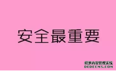 阿拉尔市女性出现哪些情况需要引产呢